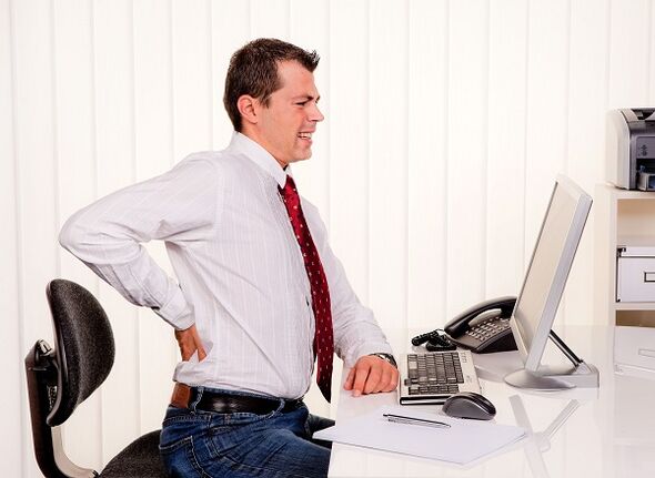 low back pain at work