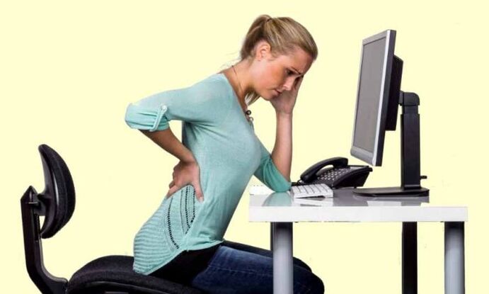 Work in computer education of osteocondrosis